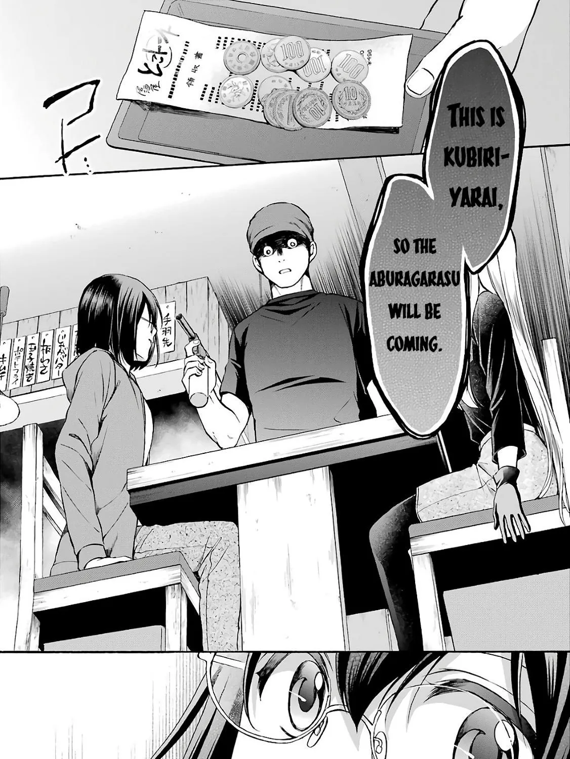 Read Isekai Picnic chapter 7 image 42 on Lezhin