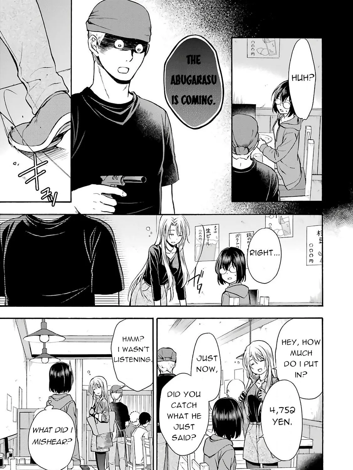Read Isekai Picnic chapter 7 image 44 on Lezhin