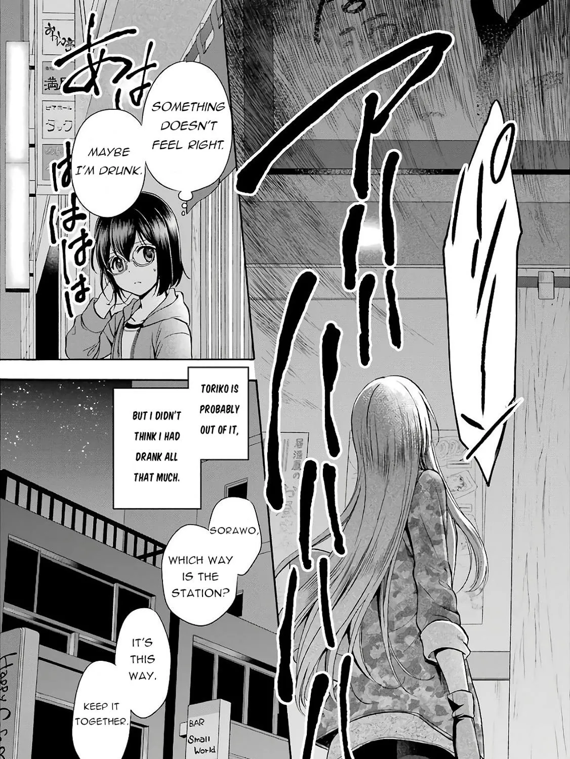 Read Isekai Picnic chapter 7 image 48 on Lezhin