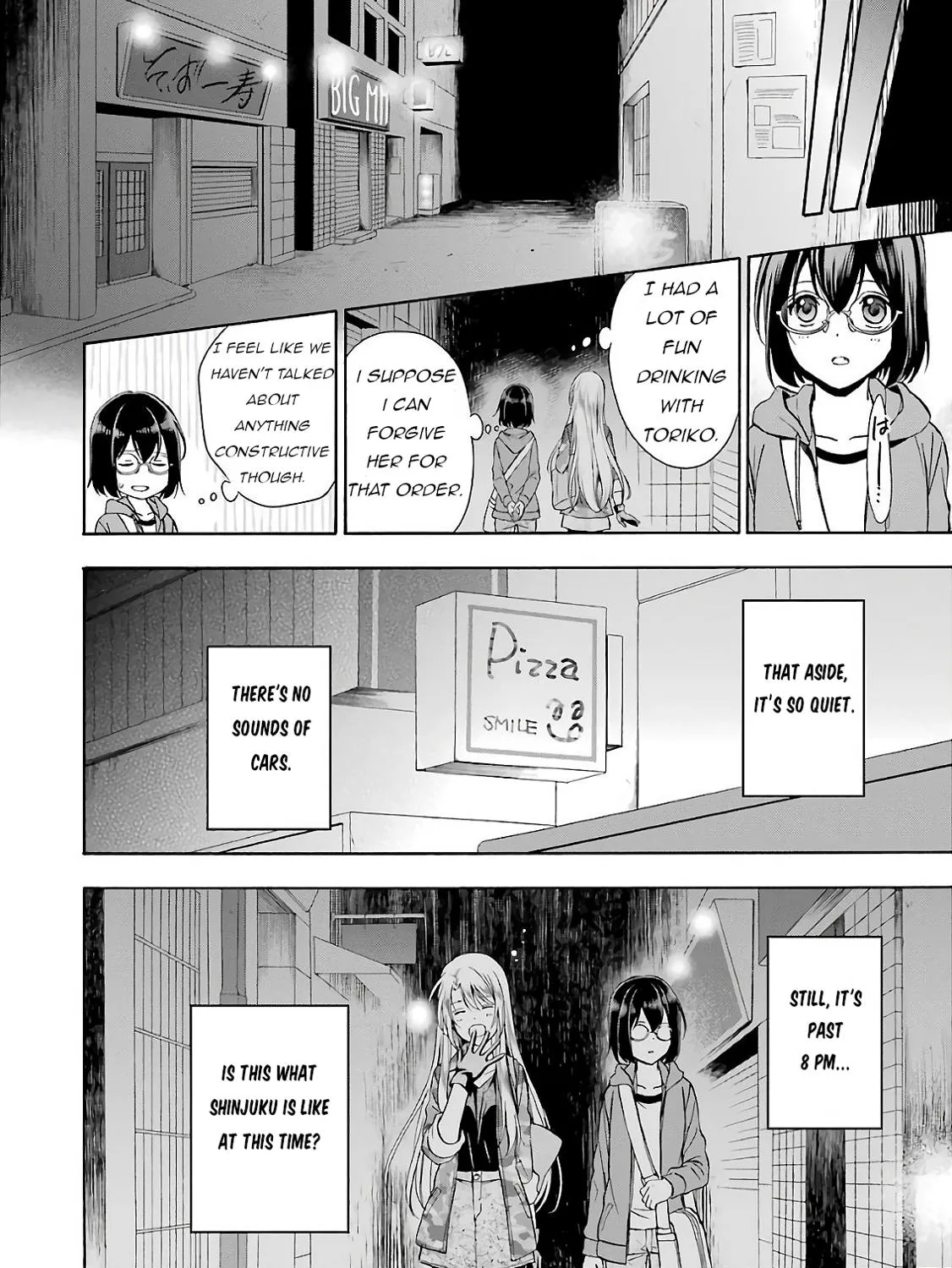 Read Isekai Picnic chapter 7 image 50 on Lezhin