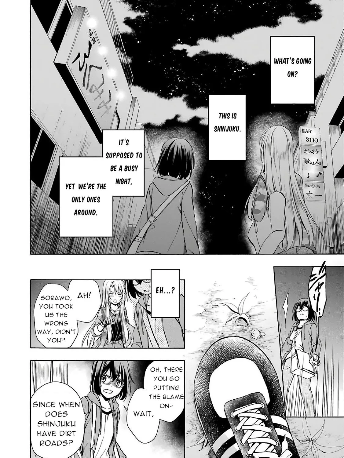 Read Isekai Picnic chapter 7 image 54 on Lezhin