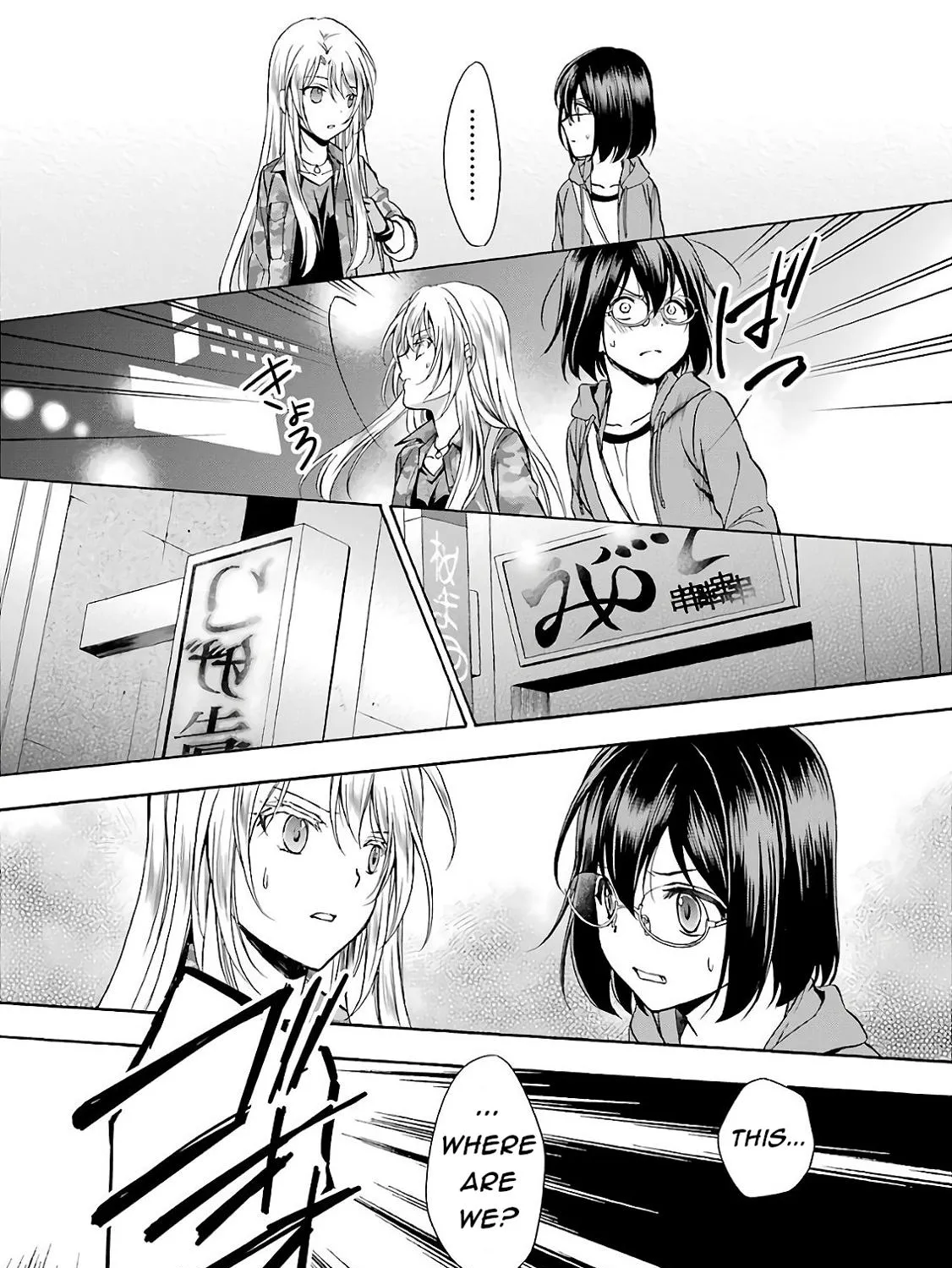Read Isekai Picnic chapter 7 image 56 on Lezhin