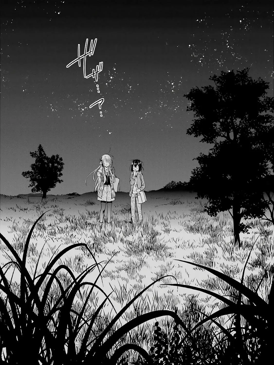 Read Isekai Picnic chapter 7 image 62 on Lezhin