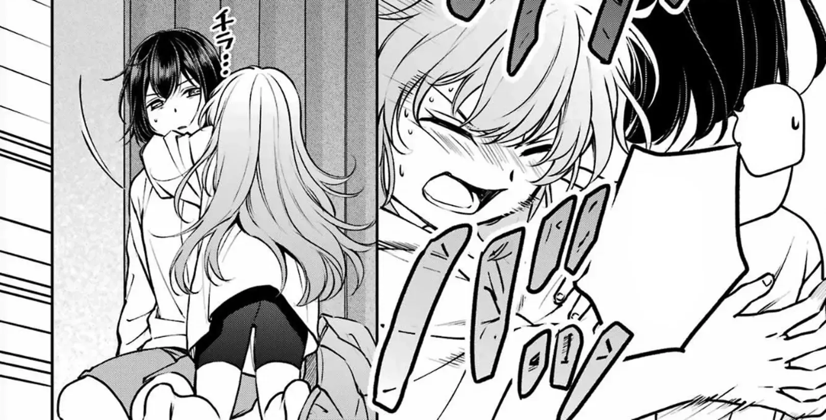 Read Isekai Picnic chapter 70 image 31 on Lezhin