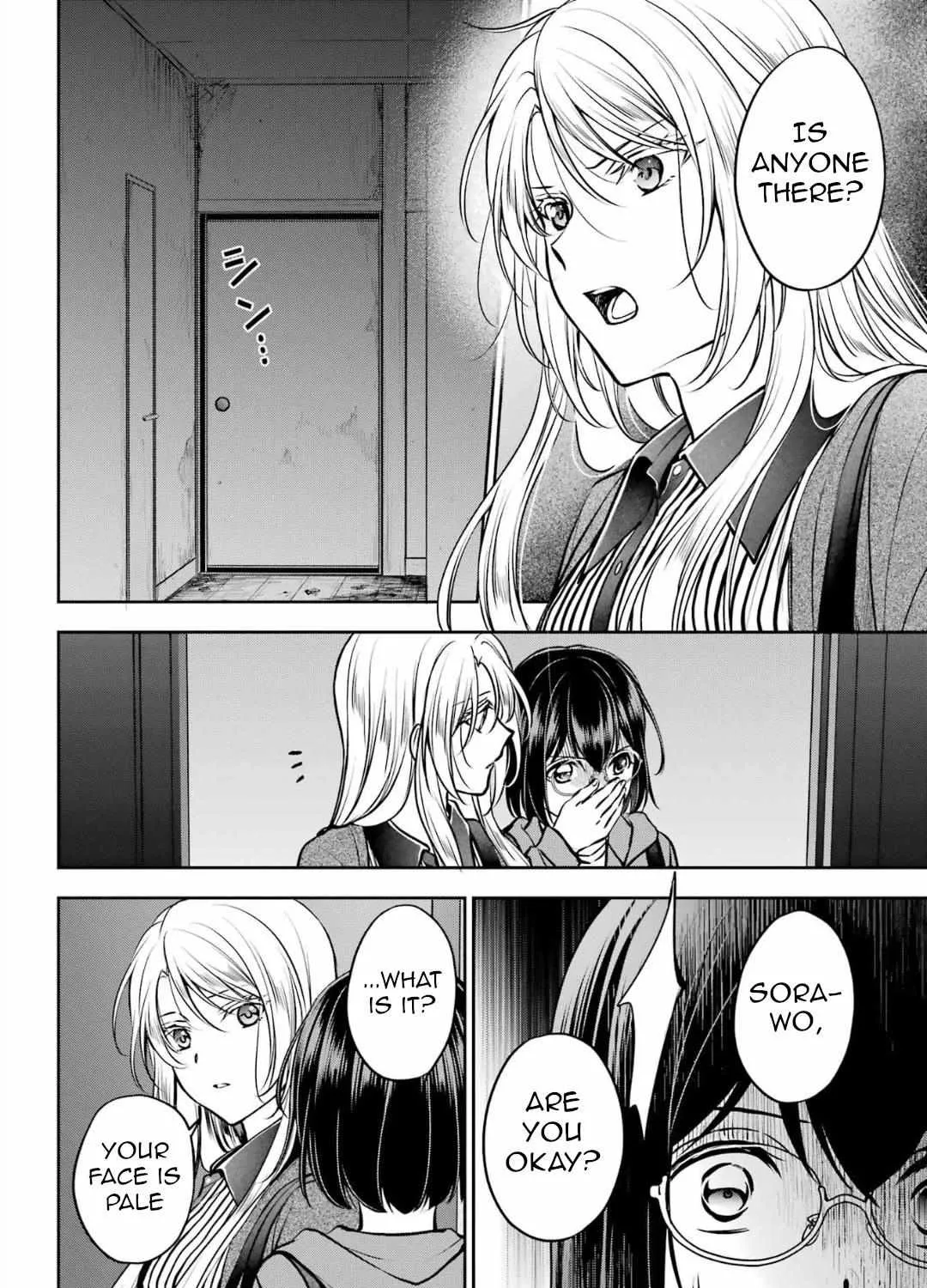 Read Isekai Picnic chapter 71 image 26 on Lezhin