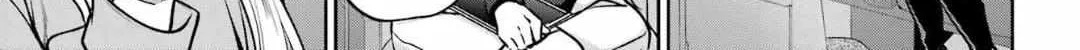 Read Isekai Picnic chapter 72 image 65 on Lezhin