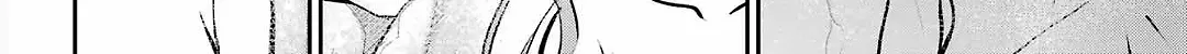 Read Isekai Picnic chapter 73 image 39 on Lezhin
