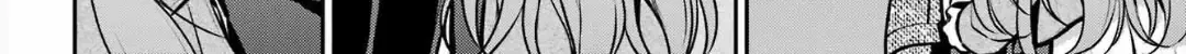 Read Isekai Picnic chapter 73 image 7 on Lezhin