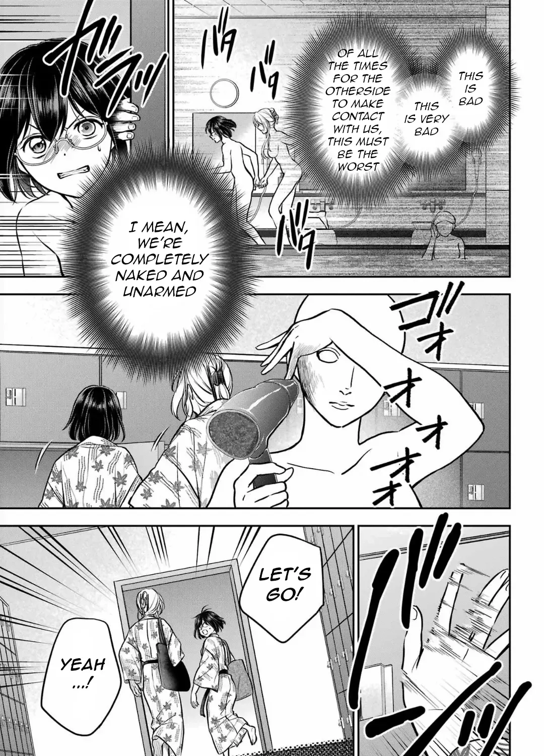 Read Isekai Picnic chapter 74 image 45 on Lezhin