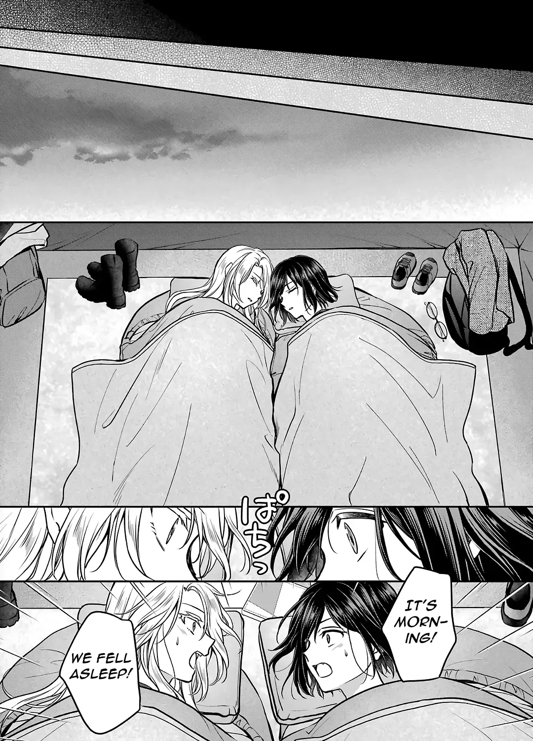Read Isekai Picnic chapter 75 image 73 on Lezhin