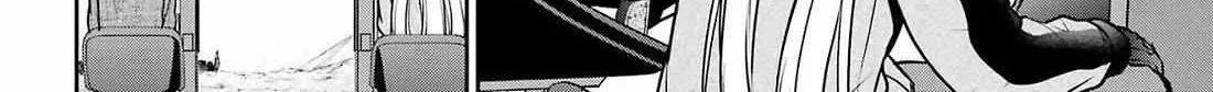 Read Isekai Picnic chapter 76 image 12 on Lezhin