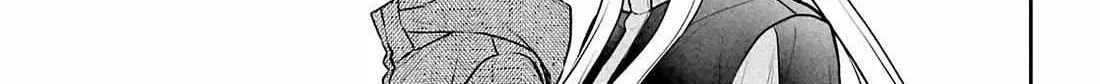 Read Isekai Picnic chapter 76 image 22 on Lezhin