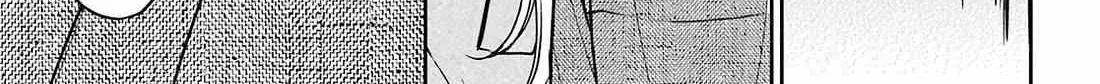 Read Isekai Picnic chapter 76 image 26 on Lezhin