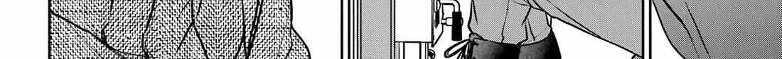 Read Isekai Picnic chapter 76 image 40 on Lezhin