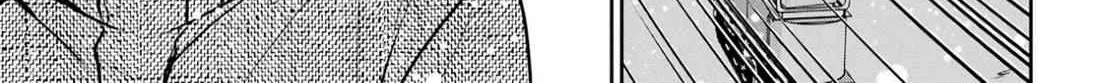 Read Isekai Picnic chapter 76 image 66 on Lezhin