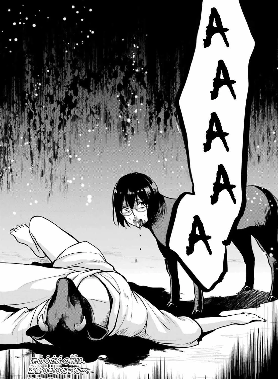 Read Isekai Picnic chapter 76 image 81 on Lezhin