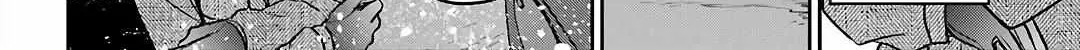 Read Isekai Picnic chapter 77 image 20 on Lezhin