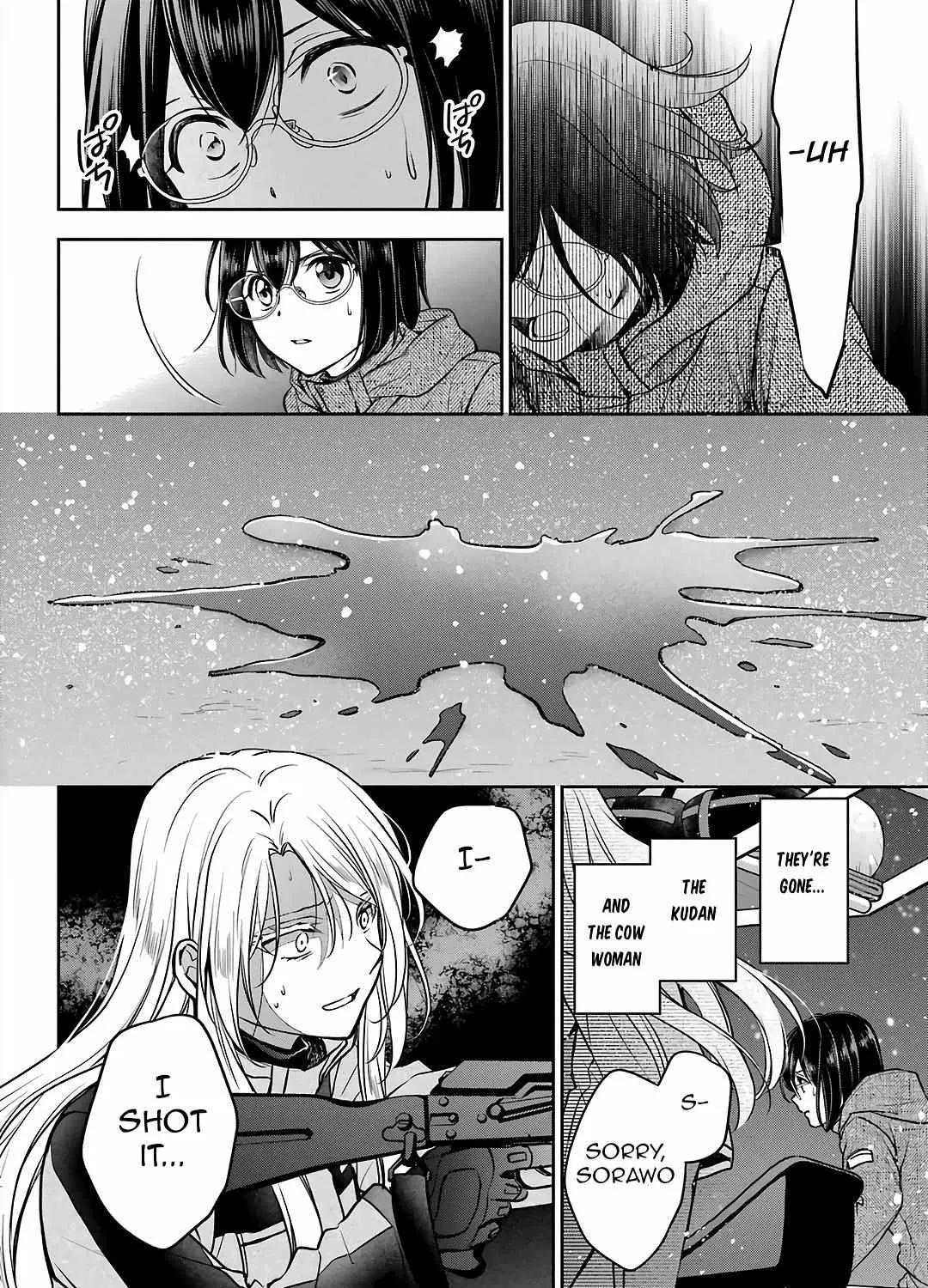 Read Isekai Picnic chapter 77 image 7 on Lezhin