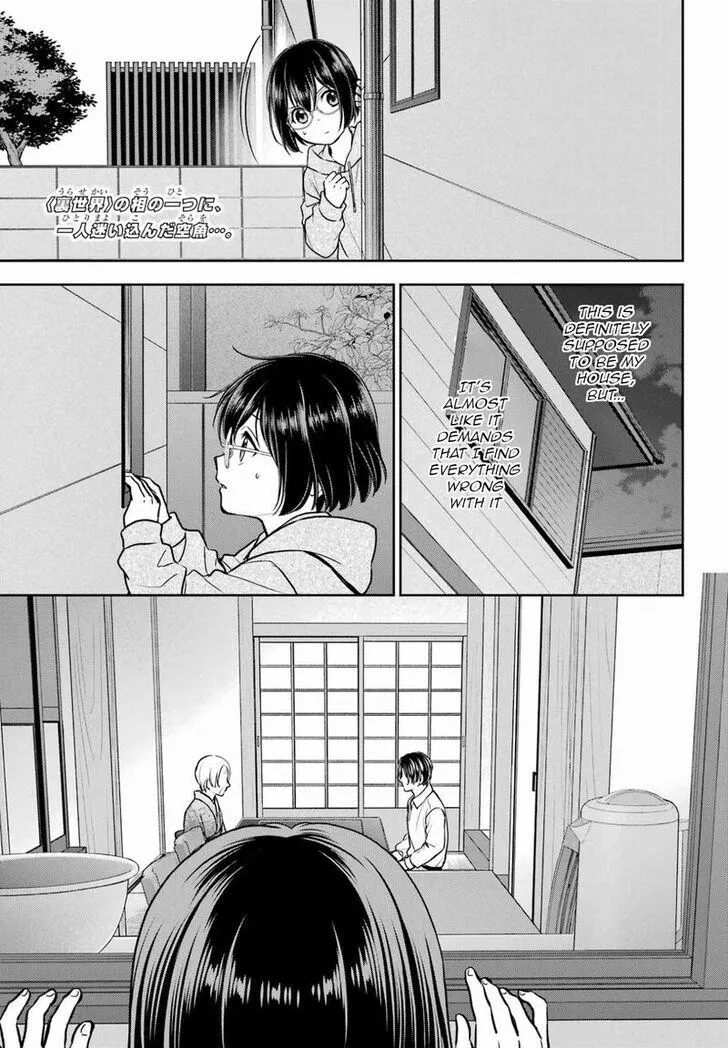 Read Isekai Picnic chapter 78 image 1 on Lezhin
