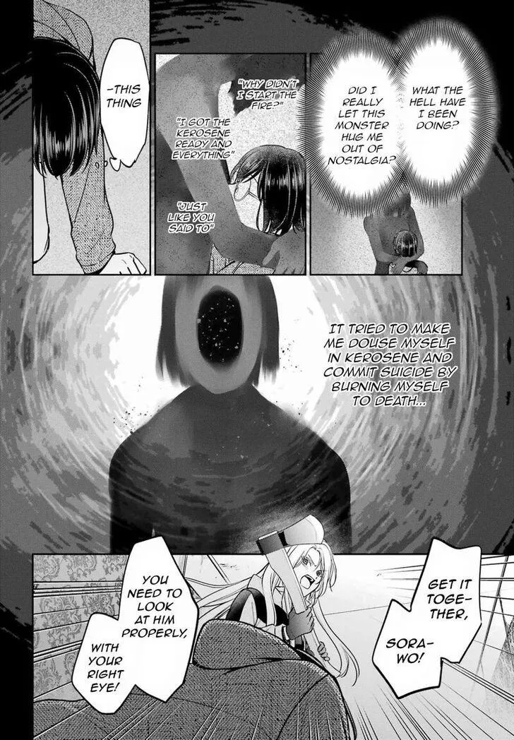 Read Isekai Picnic chapter 78 image 12 on Lezhin