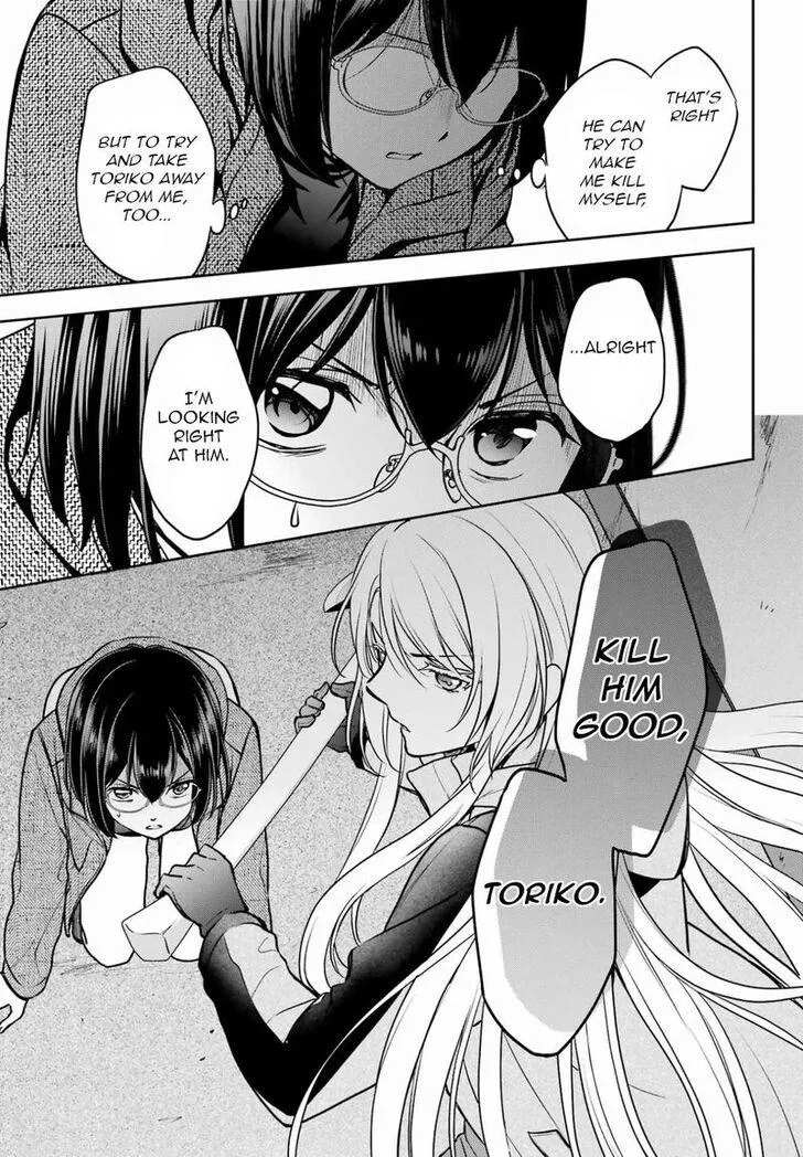 Read Isekai Picnic chapter 78 image 13 on Lezhin