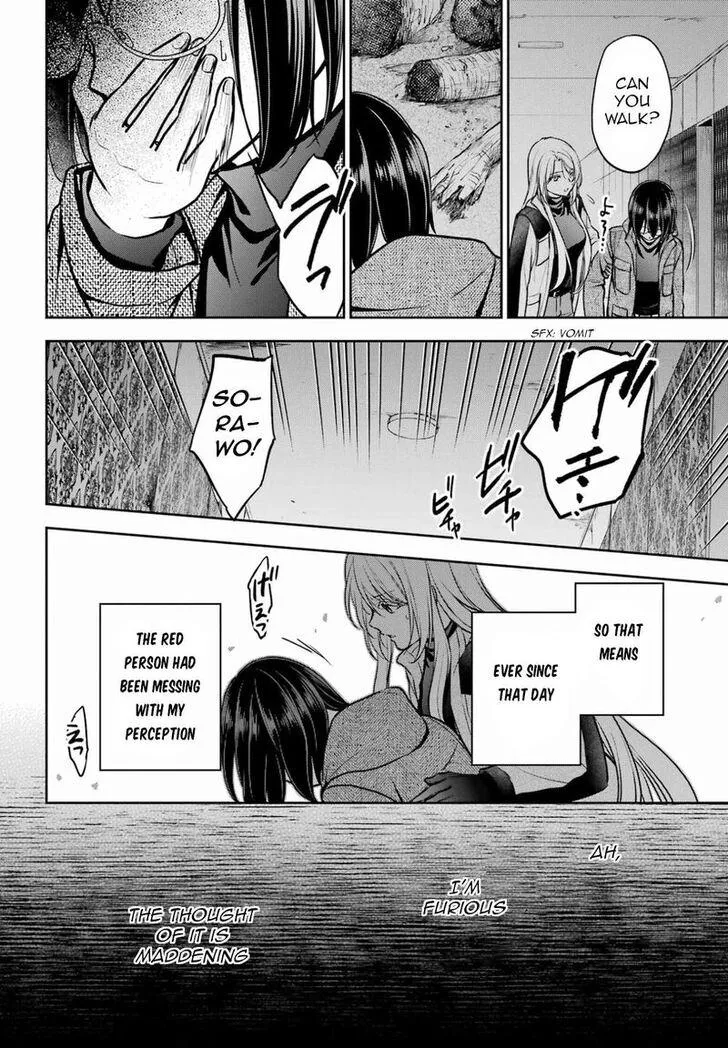Read Isekai Picnic chapter 78 image 15 on Lezhin