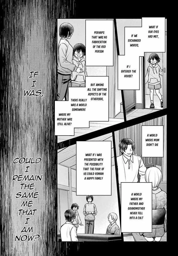 Read Isekai Picnic chapter 78 image 18 on Lezhin