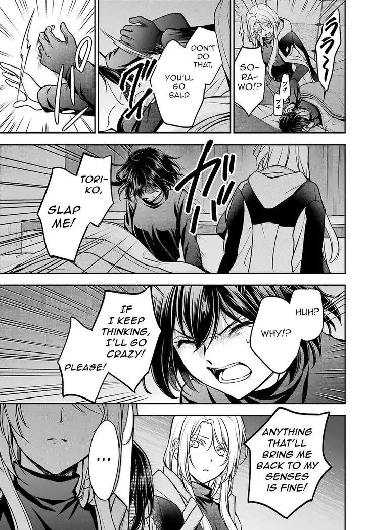 Read Isekai Picnic chapter 78 image 20 on Lezhin
