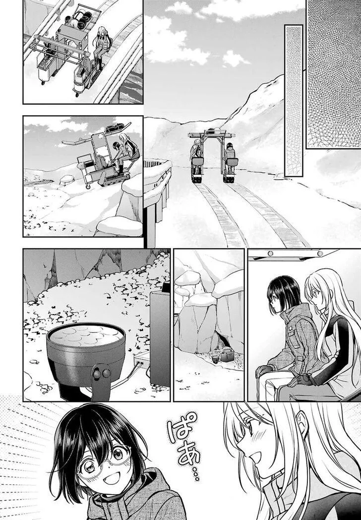 Read Isekai Picnic chapter 78 image 31 on Lezhin