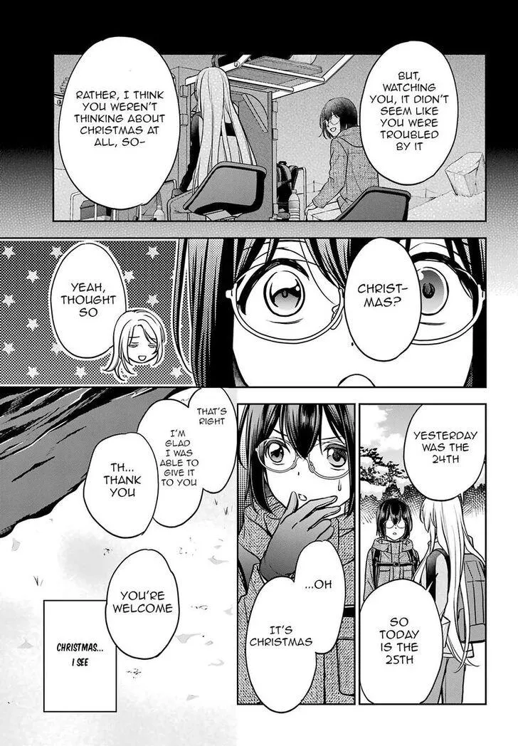 Read Isekai Picnic chapter 78 image 38 on Lezhin