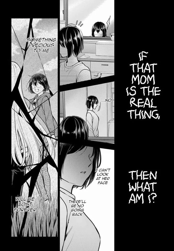 Read Isekai Picnic chapter 78 image 6 on Lezhin