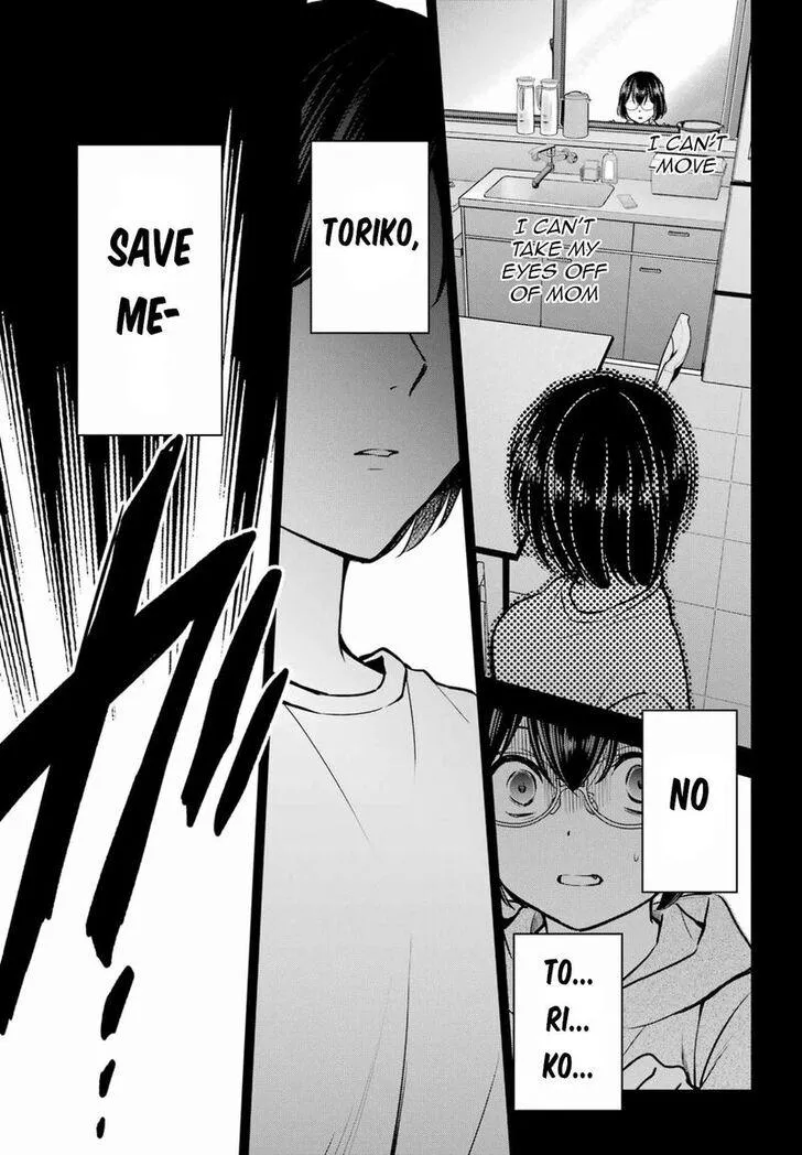 Read Isekai Picnic chapter 78 image 7 on Lezhin