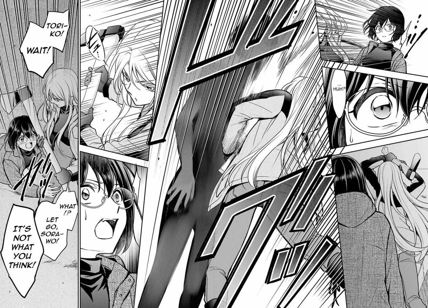 Read Isekai Picnic chapter 78 image 8 on Lezhin