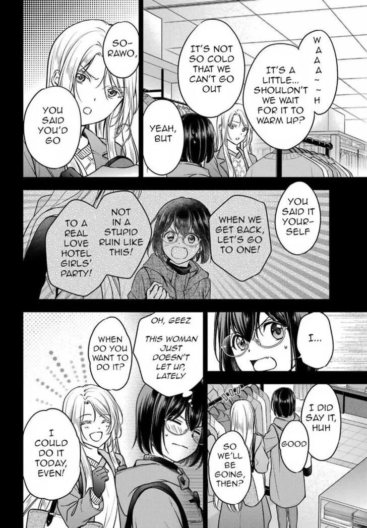 Read Isekai Picnic chapter 79 image 17 on Lezhin