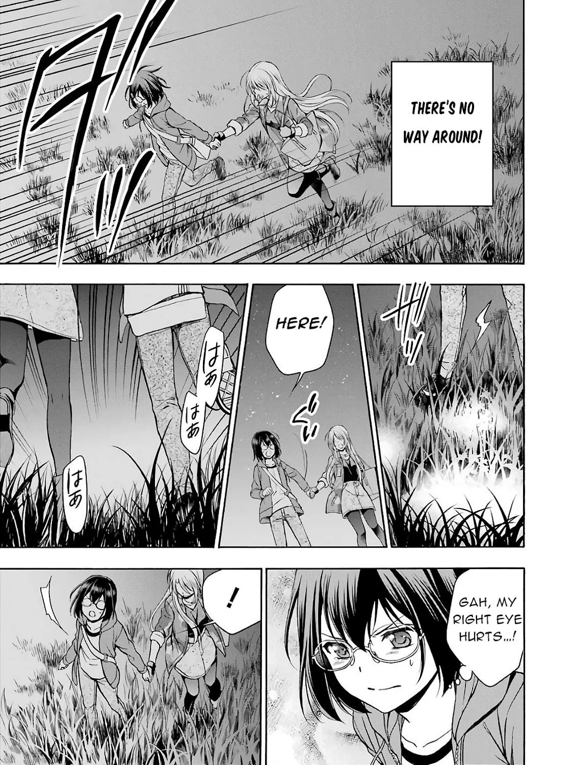 Read Isekai Picnic chapter 8 image 30 on Lezhin