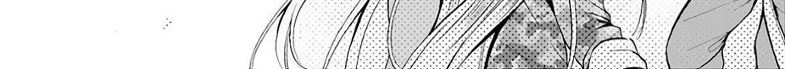 Read Isekai Picnic chapter 8 image 57 on Lezhin