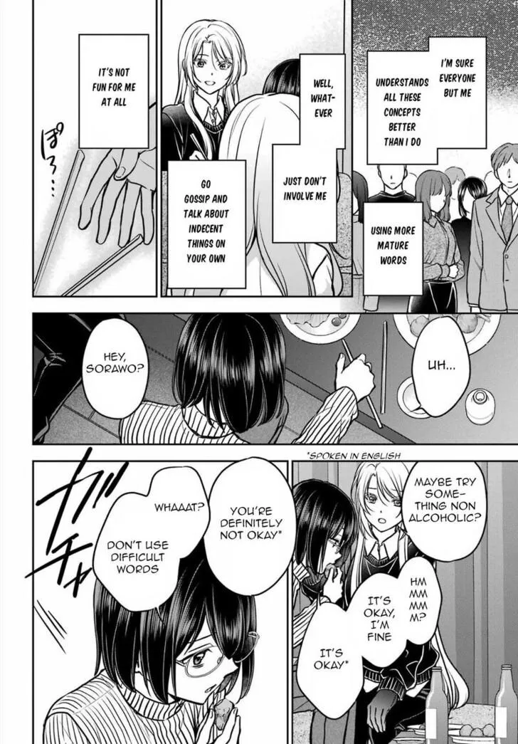 Read Isekai Picnic chapter 80 image 16 on Lezhin