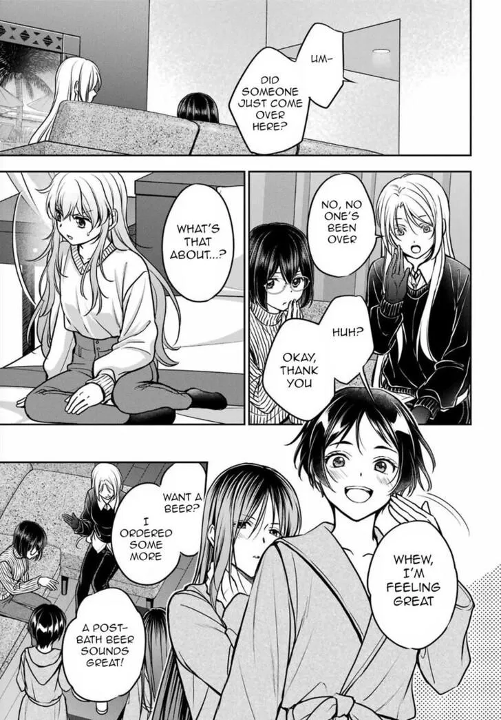 Read Isekai Picnic chapter 80 image 17 on Lezhin