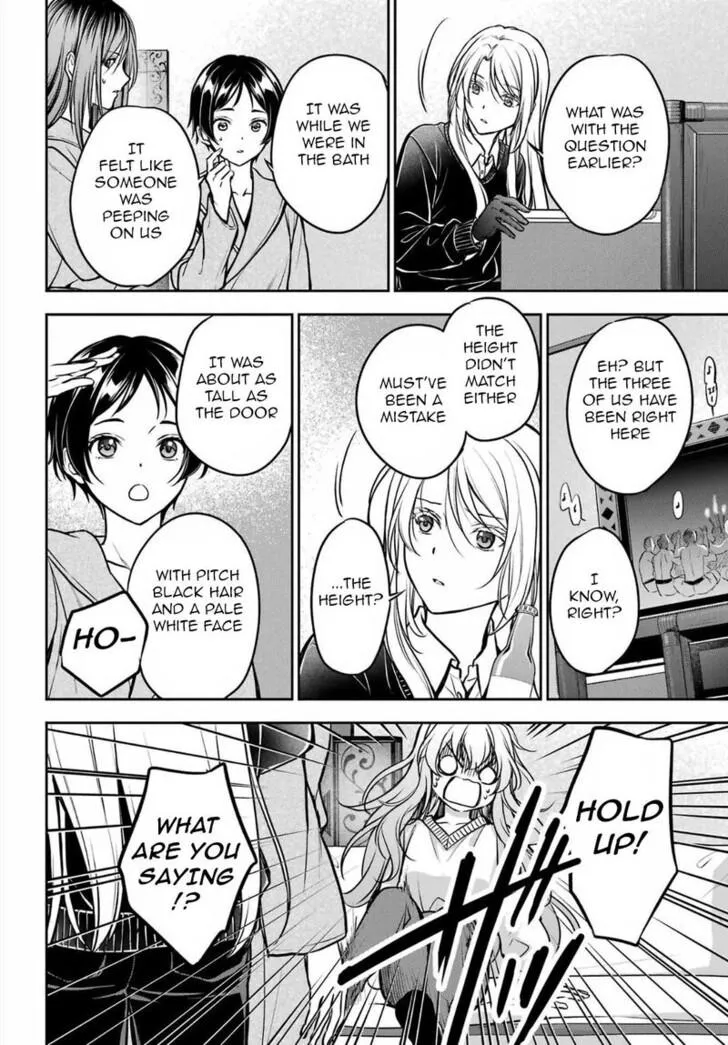 Read Isekai Picnic chapter 80 image 18 on Lezhin