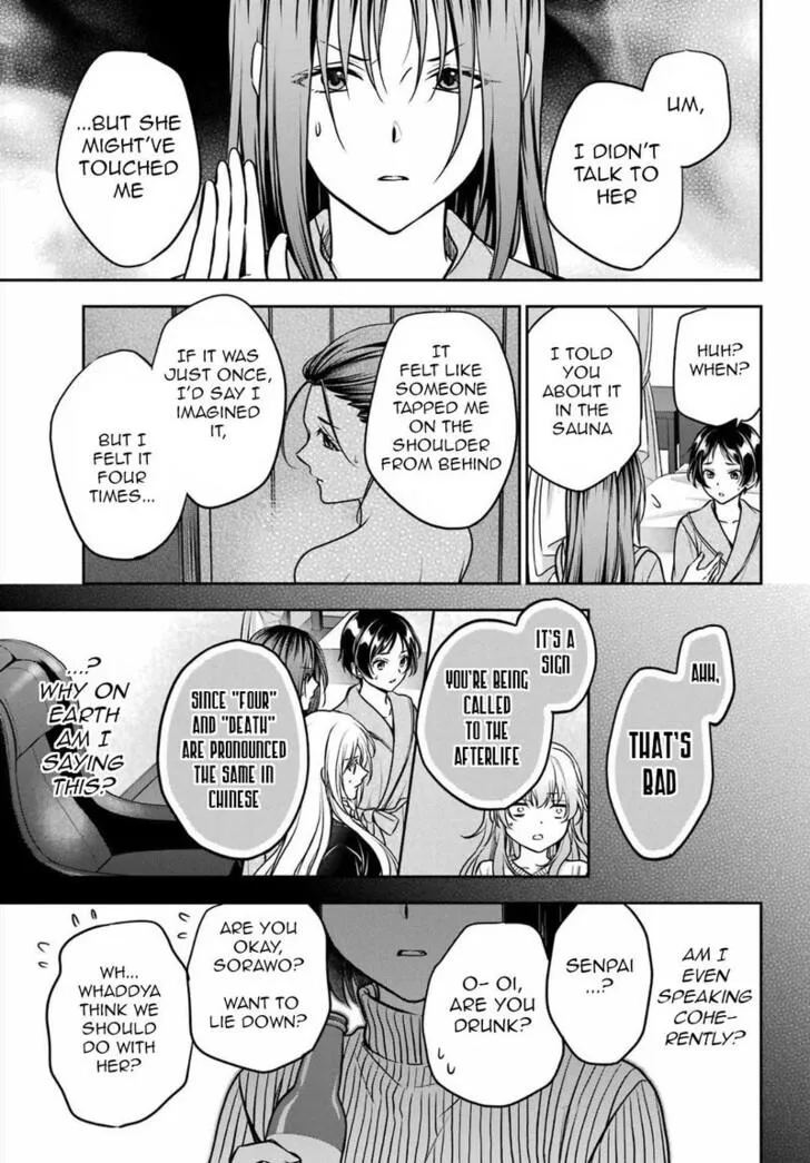 Read Isekai Picnic chapter 80 image 21 on Lezhin