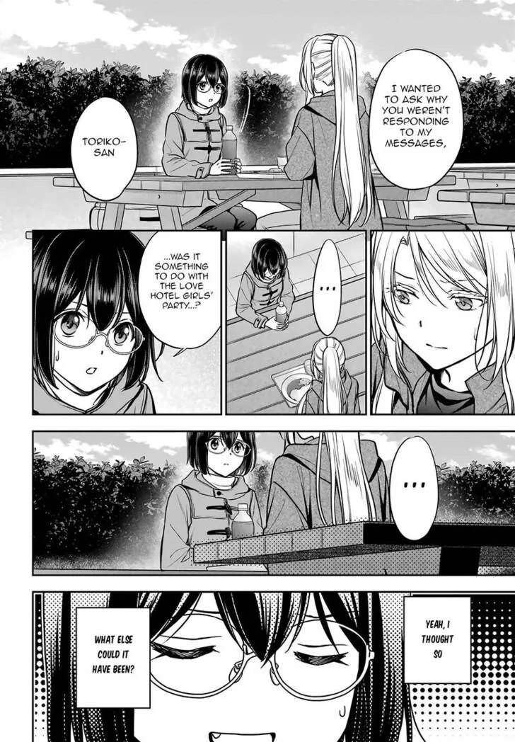 Read Isekai Picnic chapter 81 image 12 on Lezhin