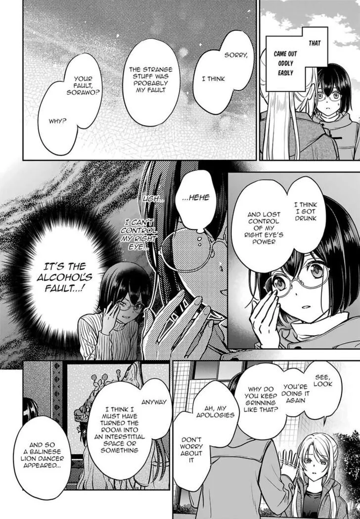 Read Isekai Picnic chapter 81 image 14 on Lezhin