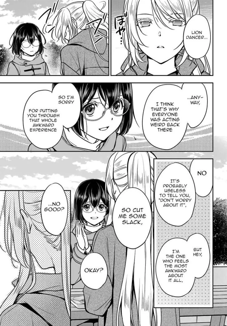 Read Isekai Picnic chapter 81 image 15 on Lezhin