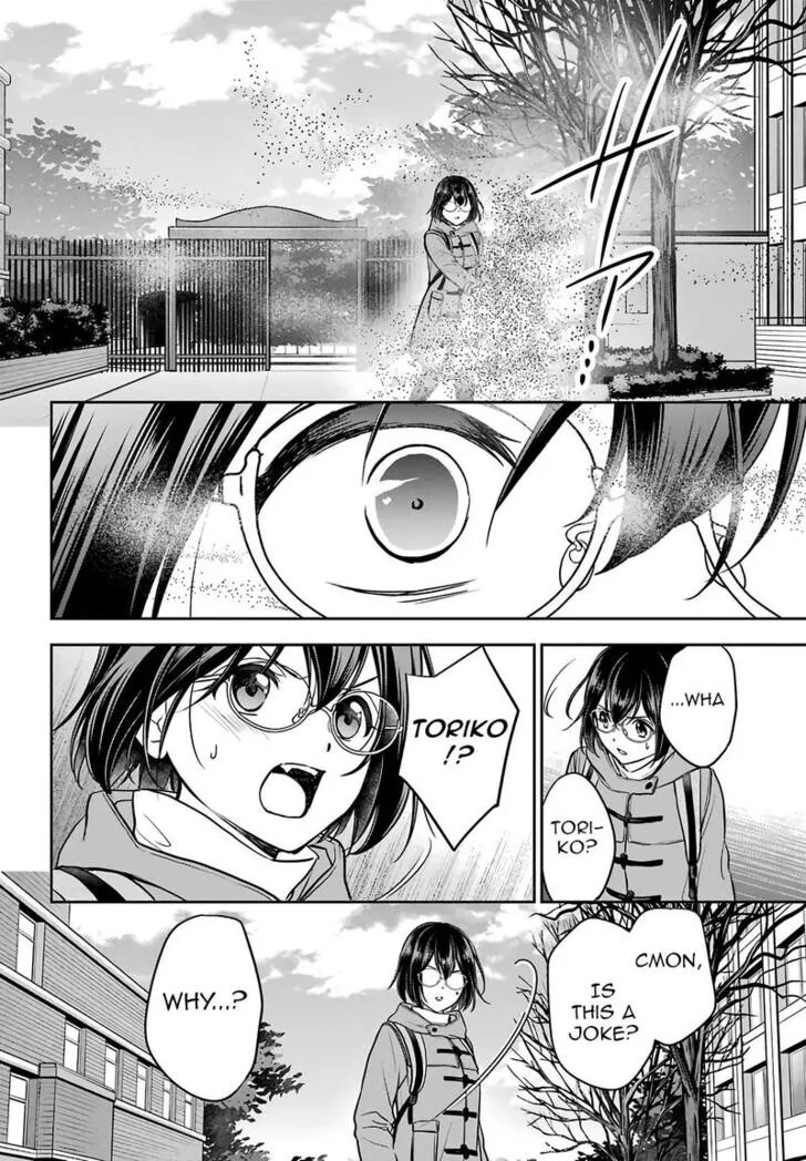 Read Isekai Picnic chapter 81 image 25 on Lezhin