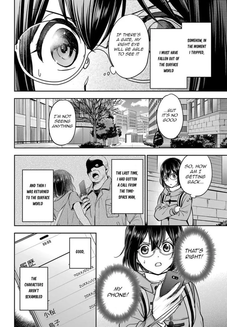 Read Isekai Picnic chapter 81 image 27 on Lezhin