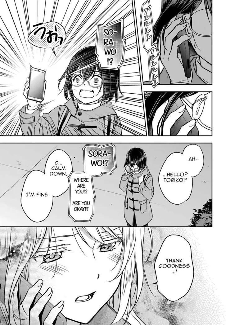 Read Isekai Picnic chapter 81 image 28 on Lezhin