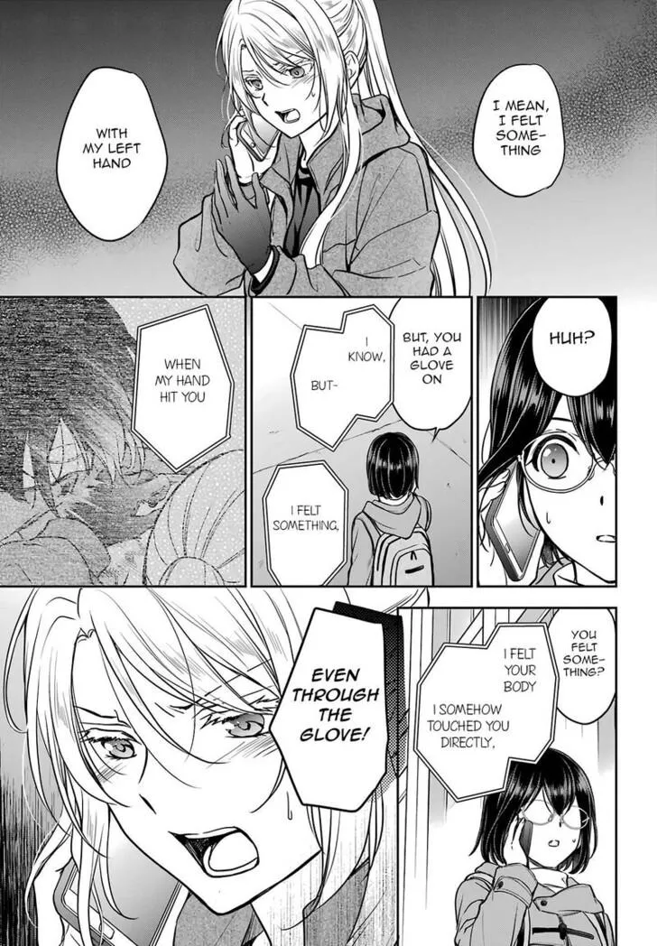 Read Isekai Picnic chapter 81 image 30 on Lezhin
