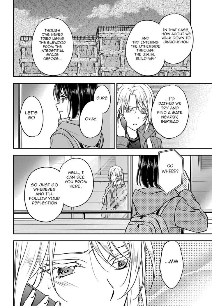 Read Isekai Picnic chapter 81 image 35 on Lezhin