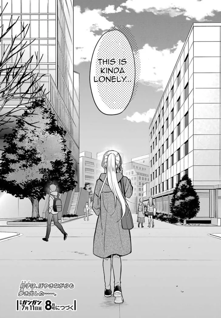 Read Isekai Picnic chapter 81 image 36 on Lezhin