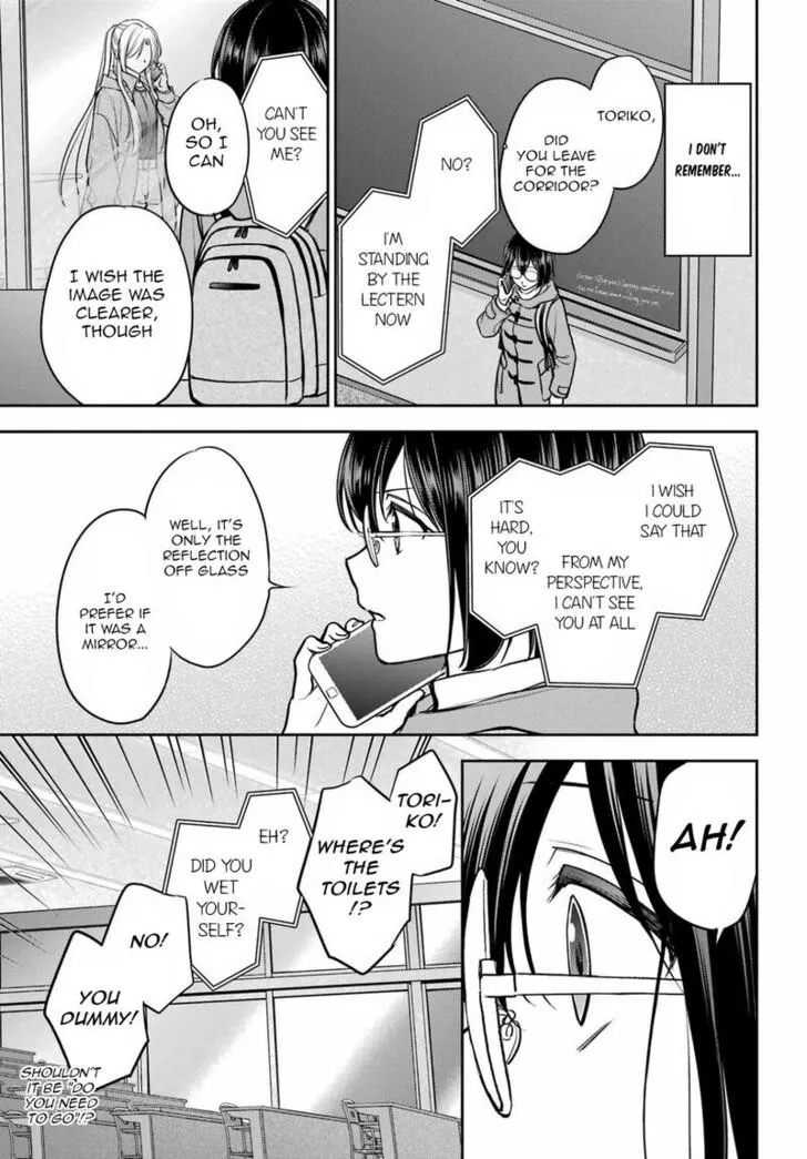 Read Isekai Picnic chapter 82 image 14 on Lezhin